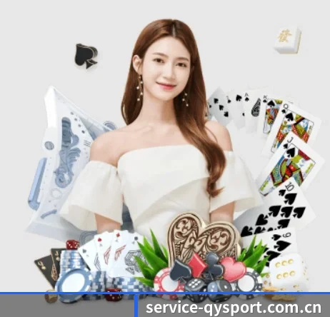 www.service-qysport.com.cn APP