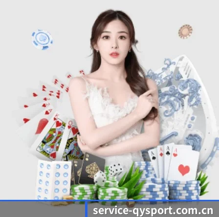 www.service-qysport.com.cn APP 界面